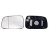 TOYOT 8790805390 Mirror Glass, outside mirror
